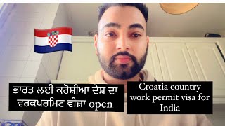 Croatia country work permit visa for India open2023 job in croatia [upl. by Ailices]