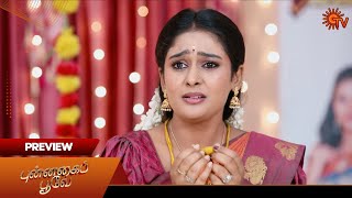 Punnagai Poove  Preview  10 Dec 2024  Tamil Serial  Sun TV [upl. by Dewhurst689]