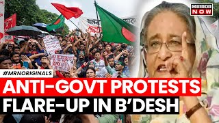 Bangladesh Protest  Students Call for Nationwide Civil Disobedience Block Roads  English News [upl. by Anekahs]