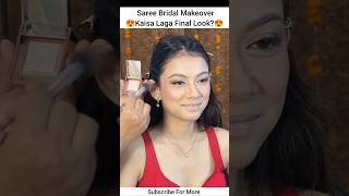 Saree Bridal Makeover shorts makeup bridal eyemakeup mua makeover makeuptutorial ytshorts [upl. by Eitsirk]