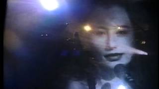 tori amos winter montreal 1994 HQ [upl. by Chiarra534]