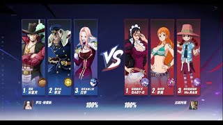 One Piece Fighting Path  PvP Mode  OPFP [upl. by Juliana]