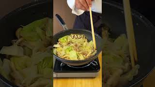 インスタント麺アレンジ 日本版のあれ [upl. by Storfer]