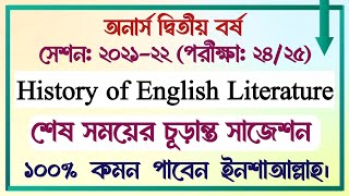 Hons 2nd Year  Session 2122  Department of English  History of English Literature  Suggestion [upl. by Aliel935]