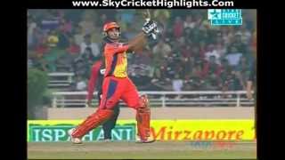 IMRAN NAZIR 75 FROM 43 6 SIXES BPL Final Highlights Barisal Burners vs Dhaka Gladiators PART 1 [upl. by Nottirb945]