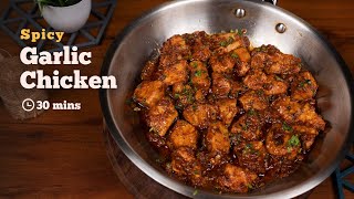 Spicy Garlic Chicken  Chicken Starters Recipe  Chicken Recipes  Cookd [upl. by Aryt]