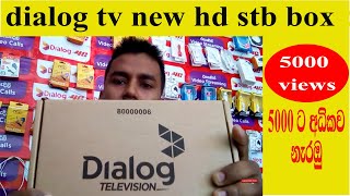 dialog tv new stbdecoder box [upl. by Zigrang]