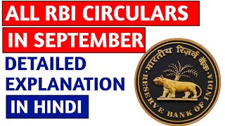 RBI circulars september 2023 detailed explanation l Monthly RBI circular  September l HINDI [upl. by Lena]