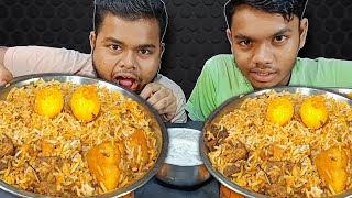 ASMR Mutton Biryani eating  mutton biryani challengeegg boilRaitachallenge SK All Eating Show [upl. by Valerle]