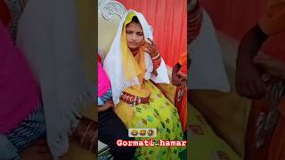 Banjara vaya dekan hasso mat gormatihamar trending banjarasongs funny [upl. by Mada423]