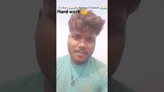 6 deys in Andhra Pradesh 🙏🙏 hard work 🙏🙏 subscribe my chanal plizz 🙏🙏 [upl. by Hakceber]