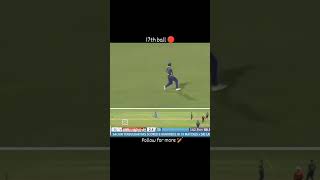 17th ball of wc final 2011 india innings🇮🇳cricket worldcup wc2011 sachintendulkar sehwag [upl. by Yecats]