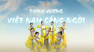 Múa  Thịnh Vượng Việt Nam Sáng Ngời x Nhóm Esmee  TRANG PHỤC BIỂU DIỄN HOÀNG ANH [upl. by Boy396]