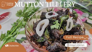 Mutton tilli fry  మటన్ తిళ్లి ఫ్రై  Goat spleen fry  How to prepare tilli fry in telugu [upl. by Castorina480]