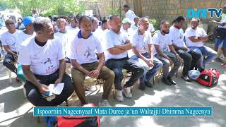 Waltajjii Nageenyaa Dhaabbata PAD Damee Dirree Dhawaa [upl. by Ailyt]