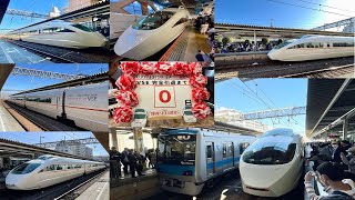 【小田急VSE50000形ラストラン最後の旅立ち／唐木田駅・新宿駅 】18年間という太く短い人生だったが、僕らの記憶に深く刻まれた貴方の雄姿をきっと忘れないだろう。～2023年12月10日（日）～ [upl. by Fillender410]