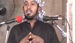 Sheikh Nurdin KISHKI  MTUME MUHAMMAD SWALLA LLAHU ALAIHI WASALLAM KAMA UNAMUONA [upl. by Aliek]