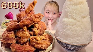 ASMR 60万人ありがとうの硬い唐揚げ Fried Chicken【日本語字幕】【咀嚼音 Mukbang Eating Sounds】 [upl. by Andrews]