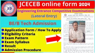 Jharkhand Engineering Lateral entry Entrance Exam 2024  BEBTech Lateral exam 2024  BTech [upl. by Aisad]