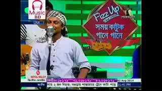 Rinko hit songs bangla [upl. by Noseyt]