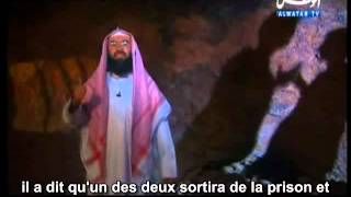 Les Histoires des Prophètes 13 vostfr  Joseph [upl. by Cline]