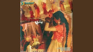 Supreme Ishq Anarkali Version 2 [upl. by Pauletta]