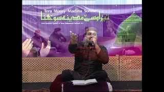 Hafiz Nasir Khan  Naat Album Launch  Tera Wassey Madinah Sohna  Part 2 [upl. by Suoicserp]