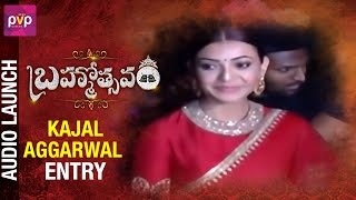 Kajal Aggarwal Entry  Brahmotsavam Movie Audio Launch  Mahesh Babu  Samantha  Pranitha [upl. by Nan]