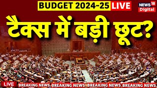 Live Union Budget 2024 Lok Sabha Nirmala Sitharaman Budget Speech  PM Modi  Budget Session Live [upl. by Barram]