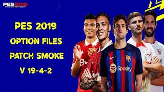 اصغر باتش لتحويل بيس 2019 لبيس 2023 [upl. by Ahsercel949]