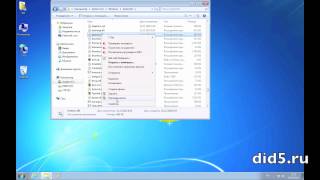 Как изменять системные файлы Windows 7 — TrustedInstaller [upl. by Murielle]