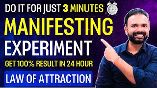 FAST RESULTS in 24 HOURS Powerful Law of Attraction Manifestation Technique to Attract Anything [upl. by Frerichs]