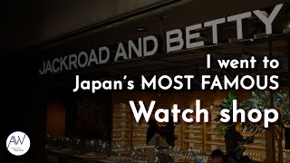 I went to Japans most famous watch shop [upl. by Baelbeer]