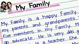 My family essay  My family essay in english  My family essay in english 10 lines [upl. by Martinic]