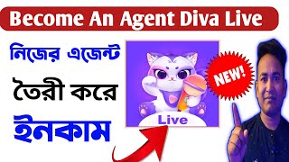 Diva Live Agency Registation Process How To become An Agent Diva Live [upl. by Zobe]