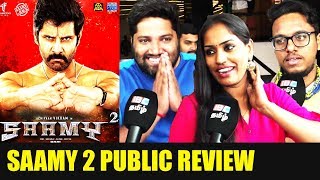 Saamy 2 Public Review Vikram Super Soori Mokka  Saamy2 Theatre Response  Samy2 Public Bytes [upl. by Kwan]