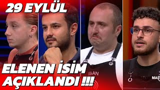 MasterChef Son Bölüm Kim Elendiyi Belli Oldu  29 Eylül Elenen Yarışmacı [upl. by Ahsed]