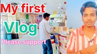 my first vlog ❤ patanjali Yogpeeth vlog new contacting vlog [upl. by Cecelia]