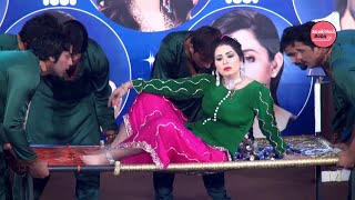 NIGAR CHAUDHRY PERFORMANCE KAI MANJIYAN  PUNJABI MOVIE SONG  SMB 2022 [upl. by Emerick691]