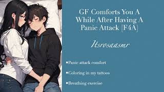 GF Comforts You A While After Having A Panic AttackASMRF4AComfortBreathing ExerciseLoving [upl. by Dumond]