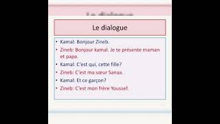 présenter les membres de sa famille bonjour zinebbonjour kamal dialogue de 1AEP paroles [upl. by Hoy]