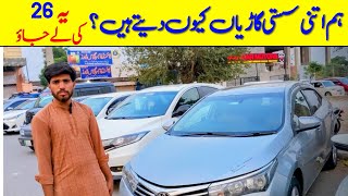 Toyota Corolla GLI car price in Gujranwala  Toyota XLI car Honda Vezel and Toyota Altis Grande used [upl. by Scrope]