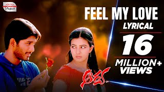 FeelMyLove Song  Arya Songs Telugu  AlluArjun Hits  Telugu Love Songs  Aditya Music Telugu [upl. by Radmilla728]