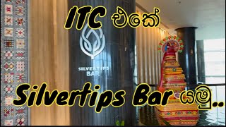 ITC Silvertips Bar යමු [upl. by Enitsirhc]