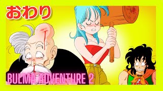 Lets Game Bulma Adventure 2 Part 2  Lord Piccolo vs Bulma [upl. by Ridglee]