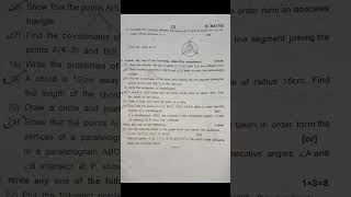 9th Maths Second MidTerm Question Paper class 9 Maths  2022  Samacheer  Kanchipuram Dist [upl. by Uolymme]