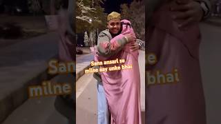 Sana Ansari se milne aay unke bhai viralvideo paidalhajj sanaansari [upl. by Alhan674]