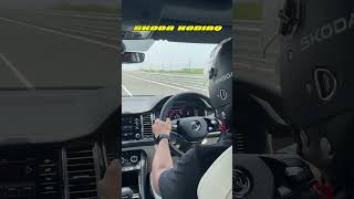 Skoda Slavia vs Kodiaq  Top speed compared [upl. by Anen]