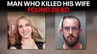 Fort Worth man accused of nearly decapitating wife found dead while awaiting trial [upl. by Alathia464]