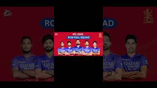 quotRCB Squad for IPL 2025 ipl2025 short ytshort [upl. by Doley]